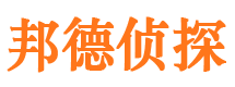 靖江出轨调查